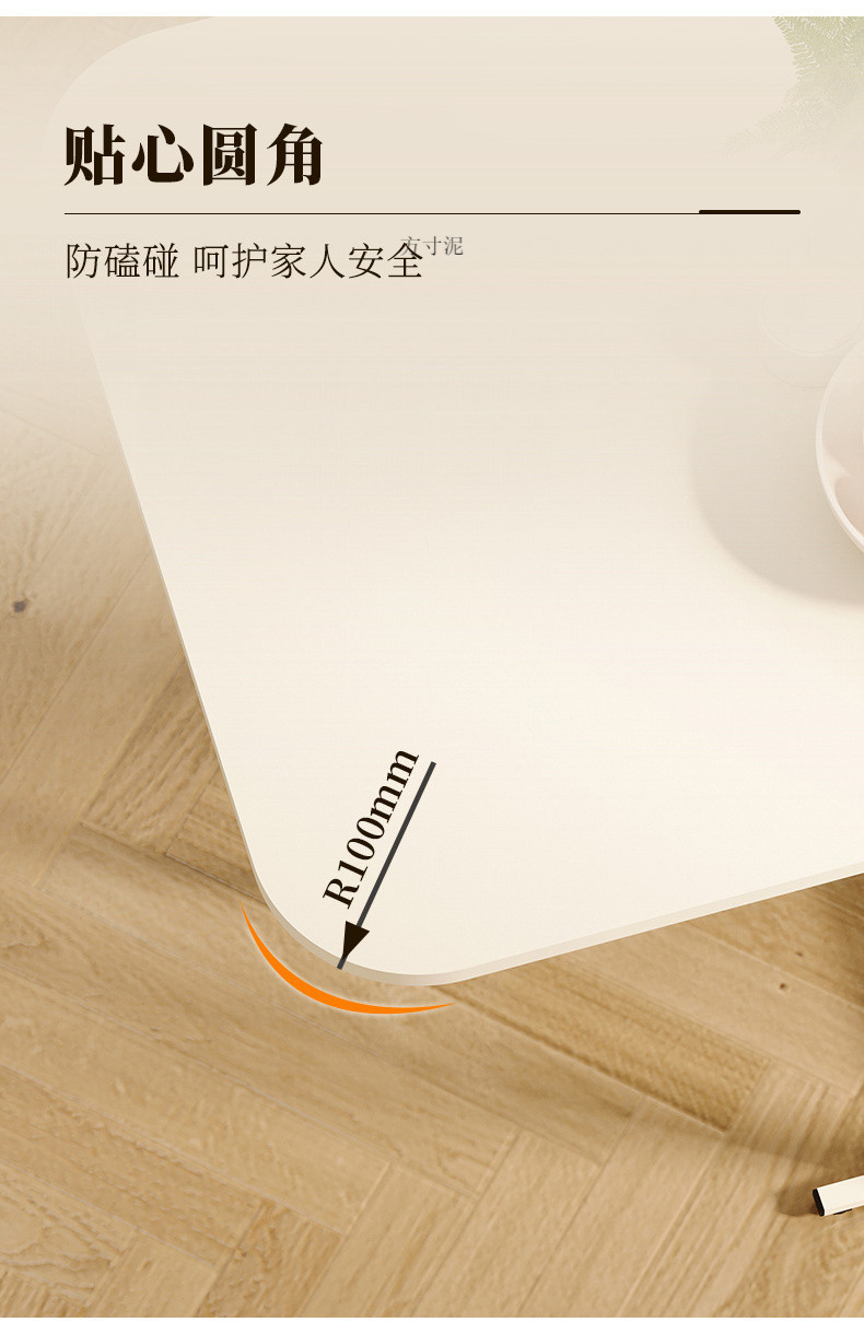 130a0b15-e066-4573-849d-edd8d3142075.jpe