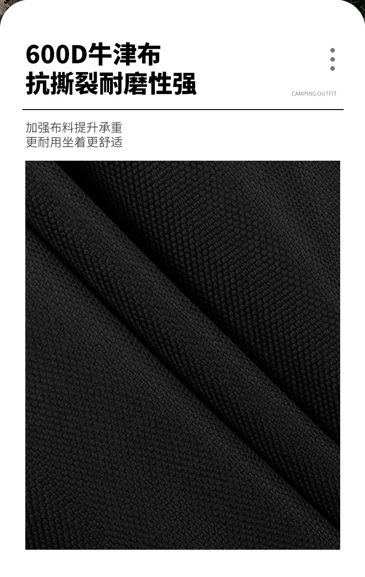 手包折叠凳_06.jpg