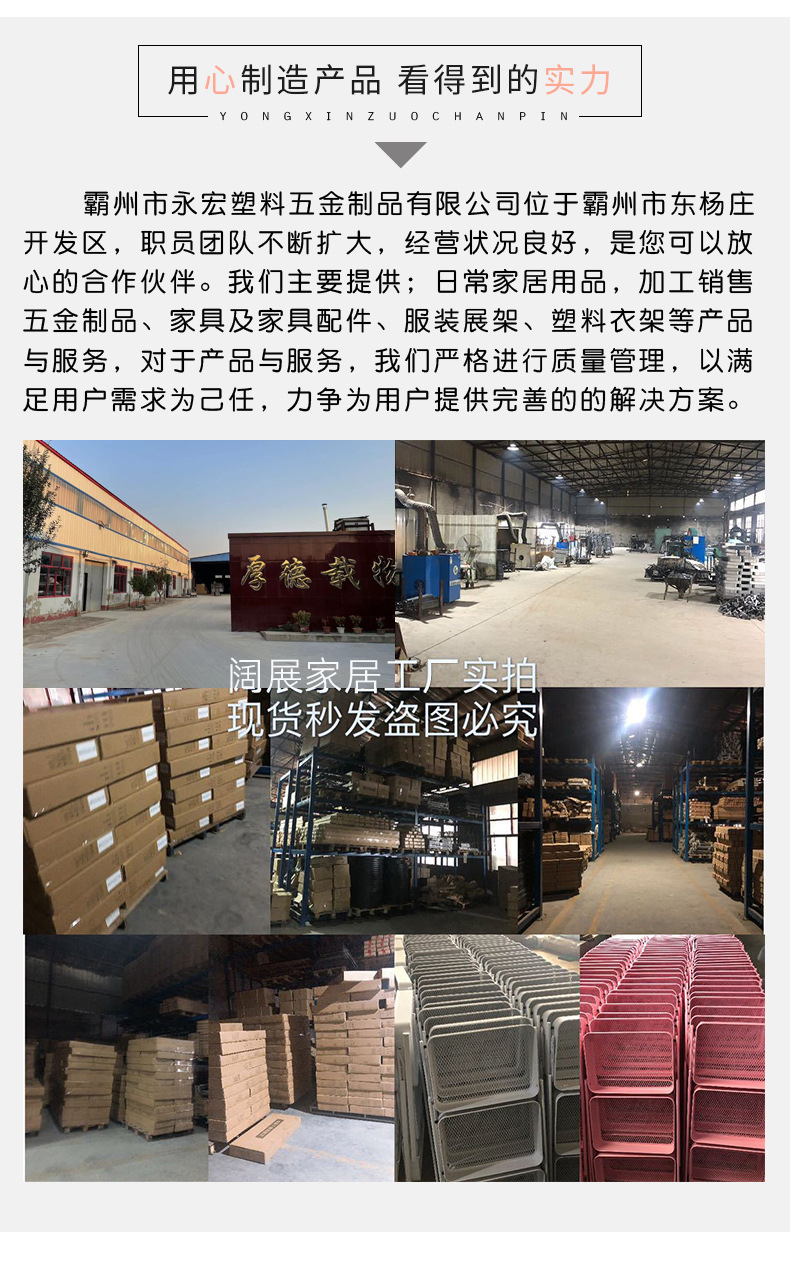 详情_11