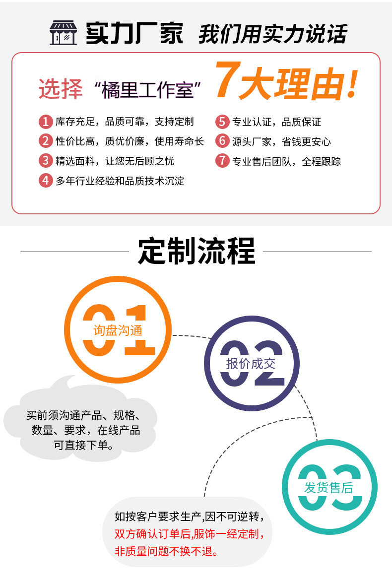微信图片_20211102000253