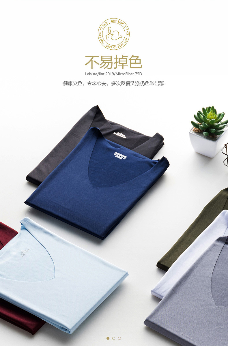 牛奶丝背心宽肩_08.jpg