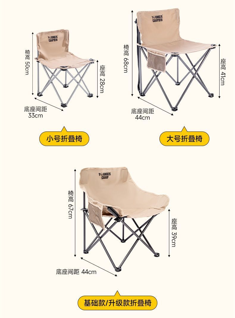 056994cc-848d-427a-83b3-510be4bda49b.jpe