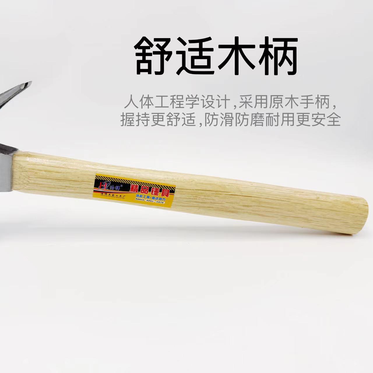 微信图片_202409071451033