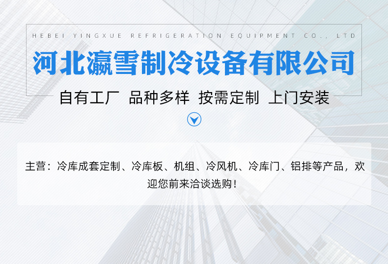 详情_01