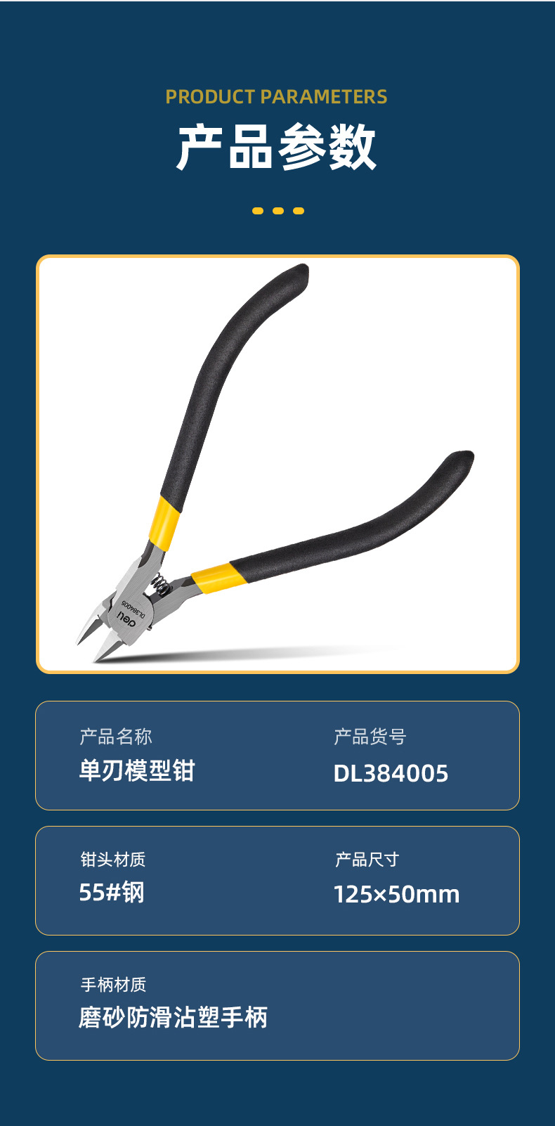 DL384005  (16).jpg