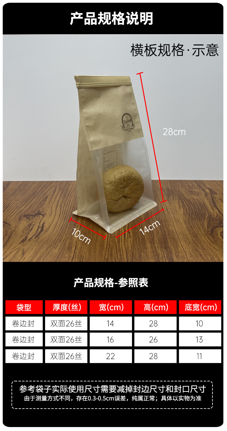 详情页_04.jpg