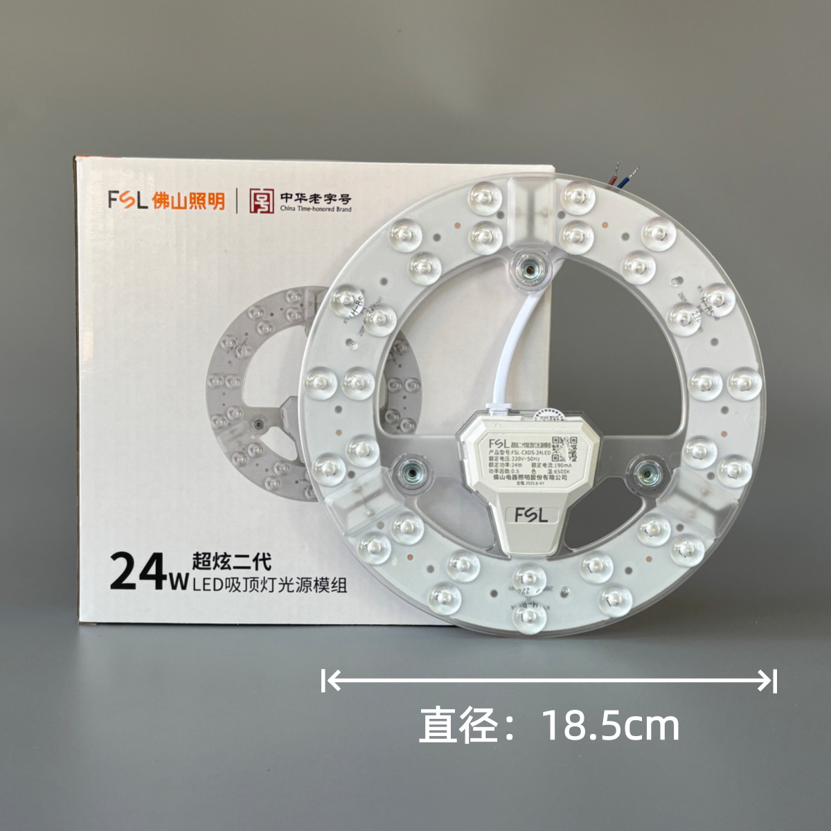 24-1_副本