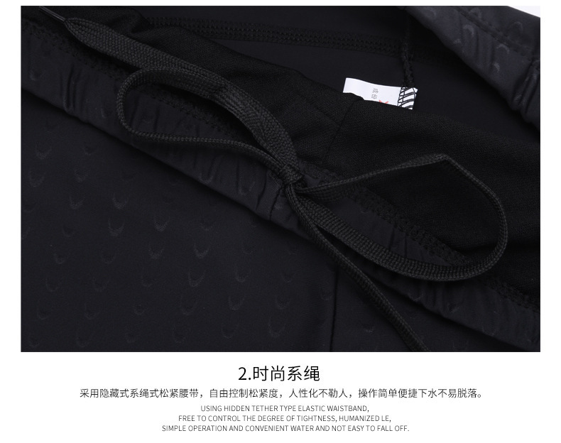 详情-29