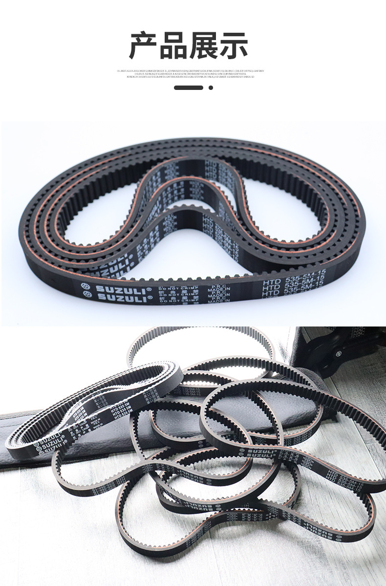 小海豚详情页_06