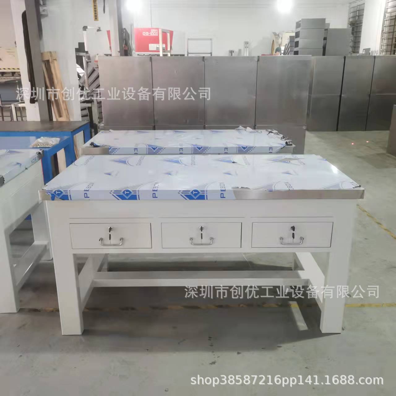 微信图片_20220320232309