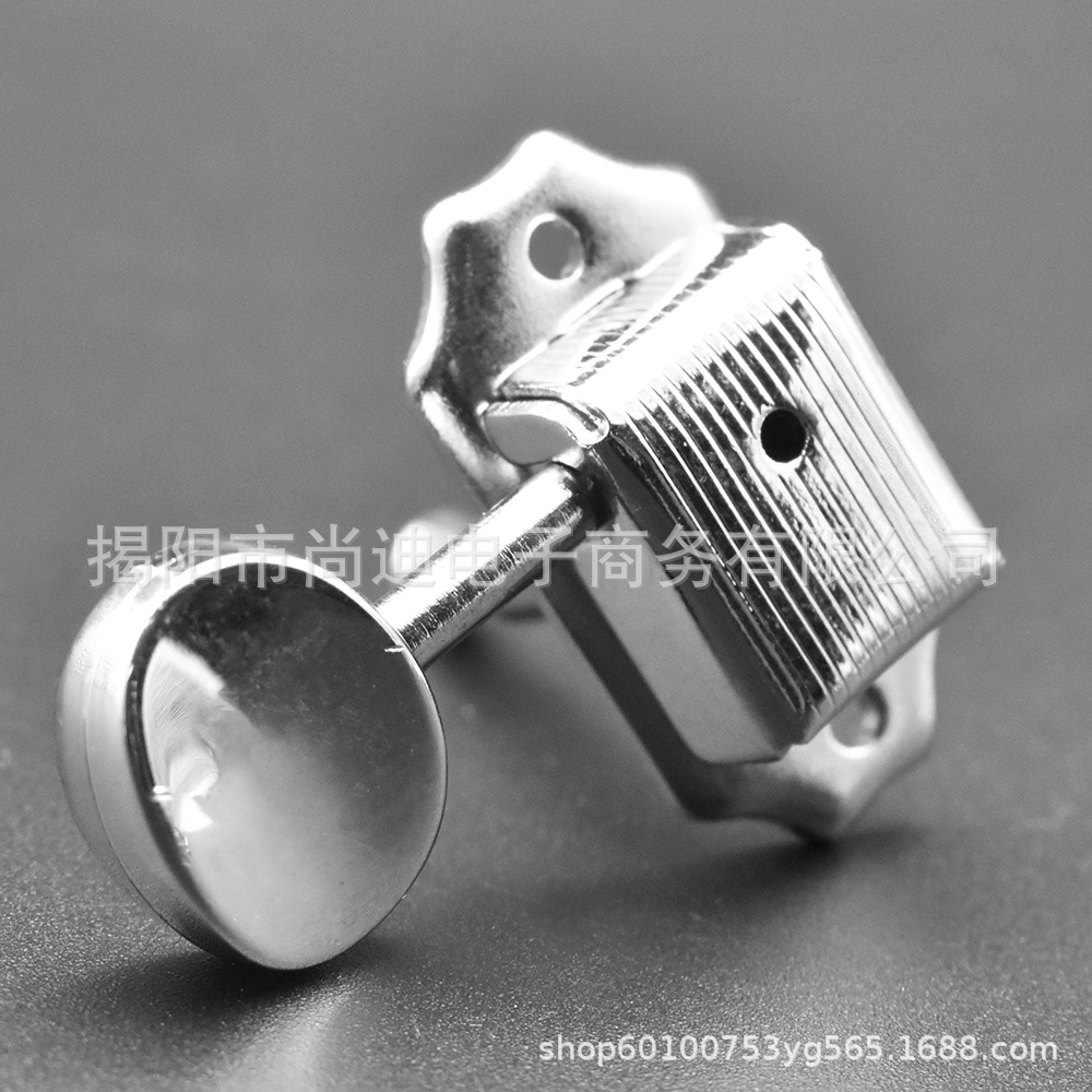 MI1002-guitar peg_34