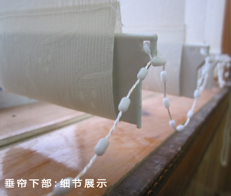 垂帘详情 (5).jpg