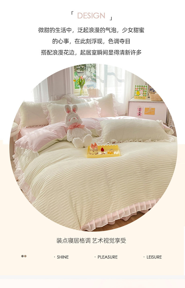 叶子泡泡-米粉色_07.jpg