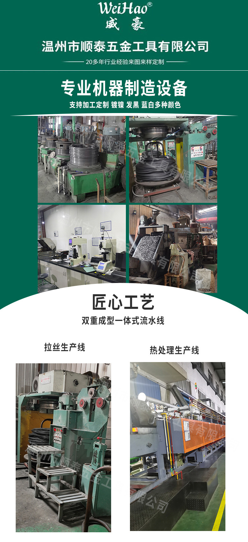2-拷贝_01.jpg