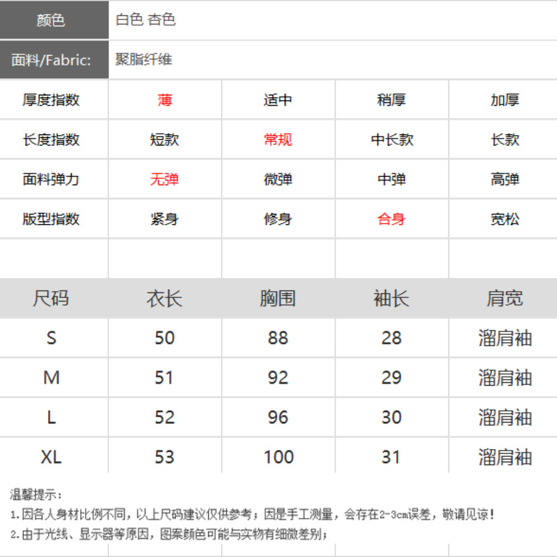 eb74604b-aa42-46c4-a4c7-4e4bf6f8dfdc.png
