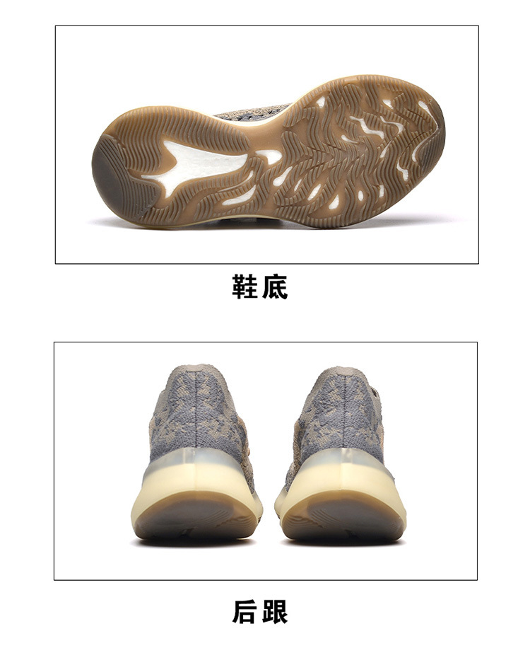 宝贝详情图13
