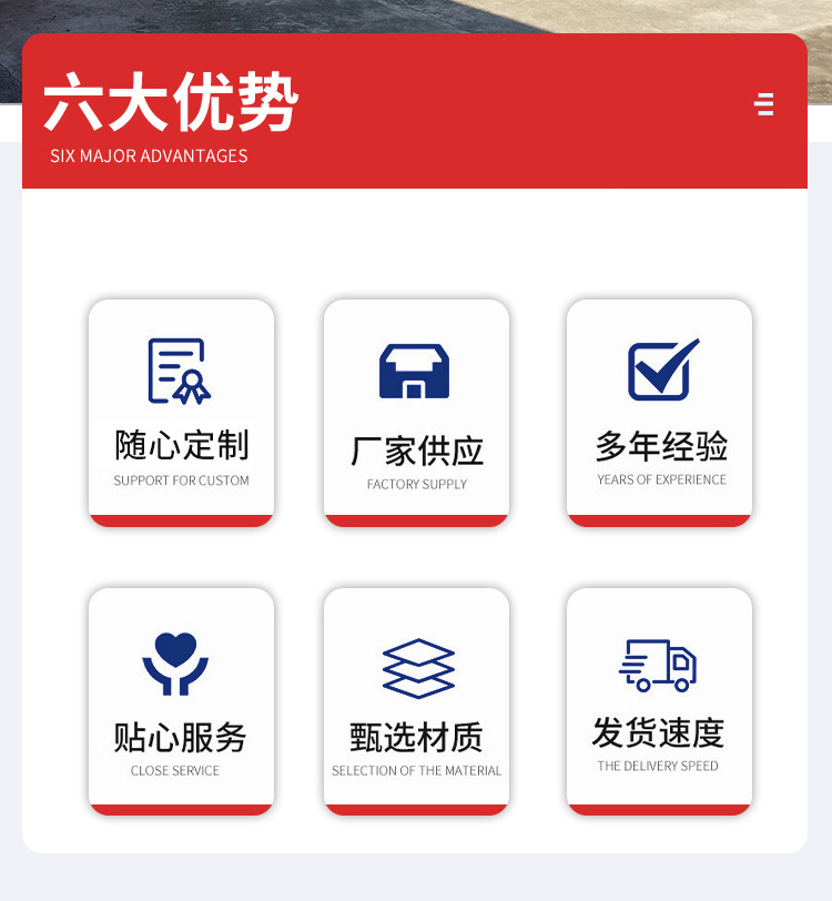 婚庆篷房1_02.jpg