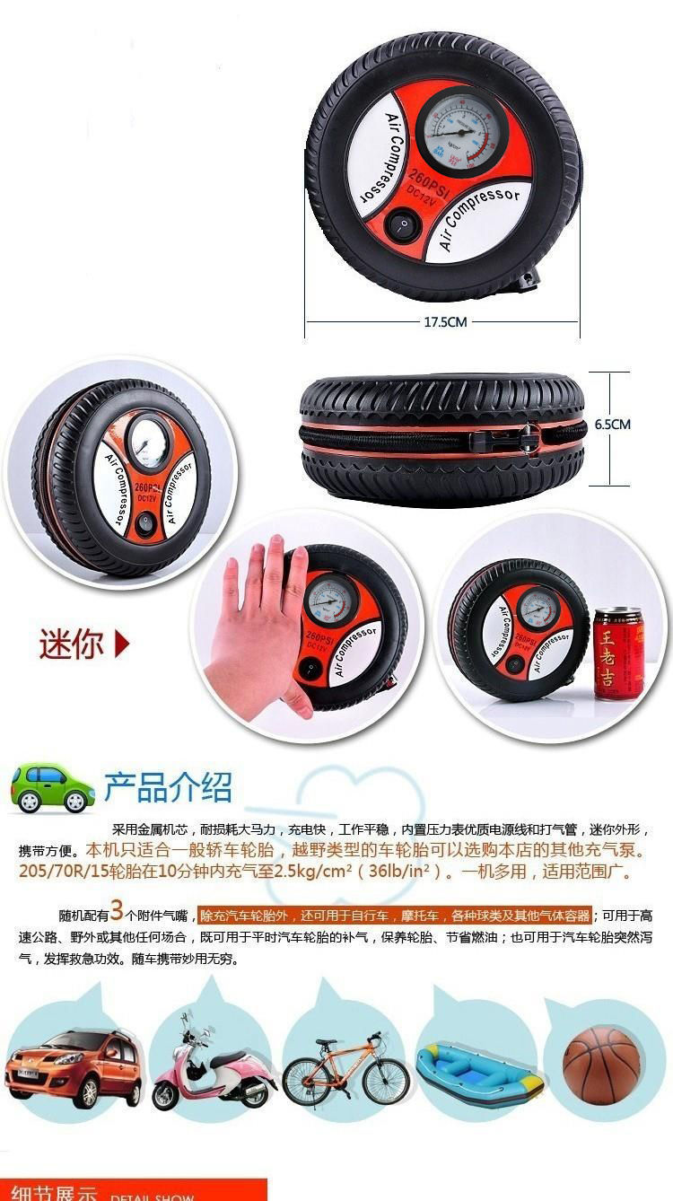 /O1CN0156a4hp1M2G2faccaU_!!2218793051376-0-cib.jpg