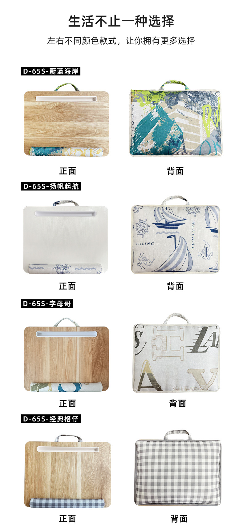 方形印花_05.jpg