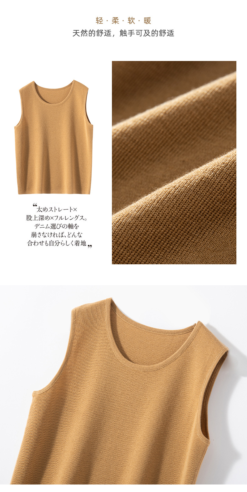 zly背心_15.jpg