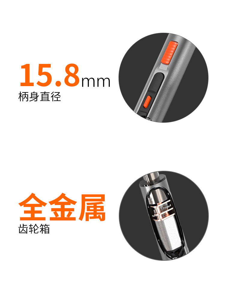 0706详情页中文_07.jpg