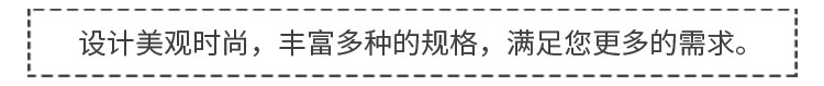 详情_11