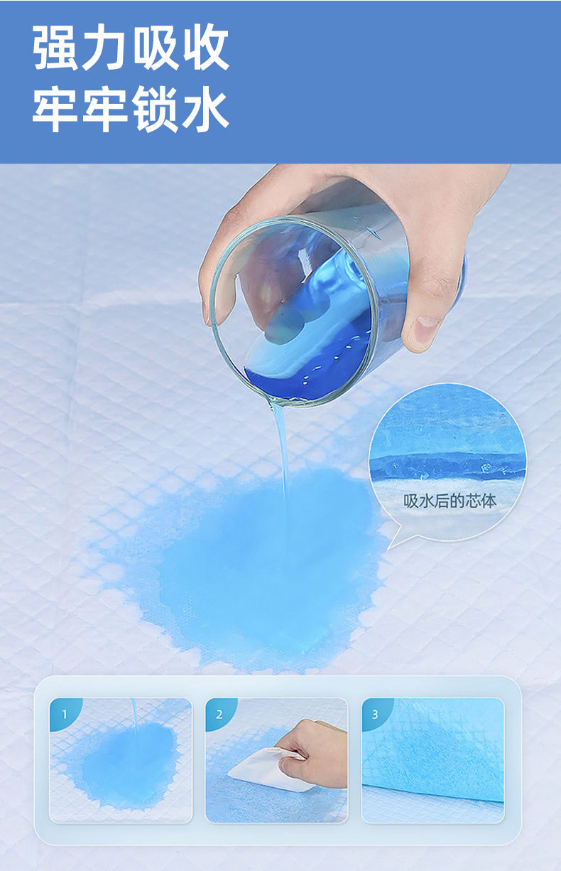 详情_05.jpg