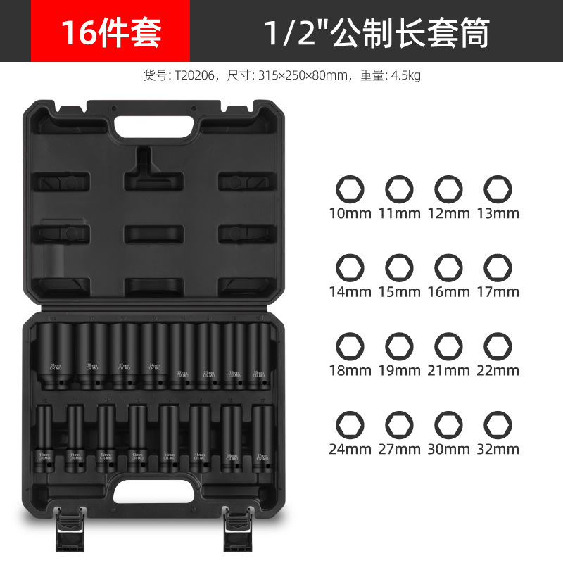 分类-04