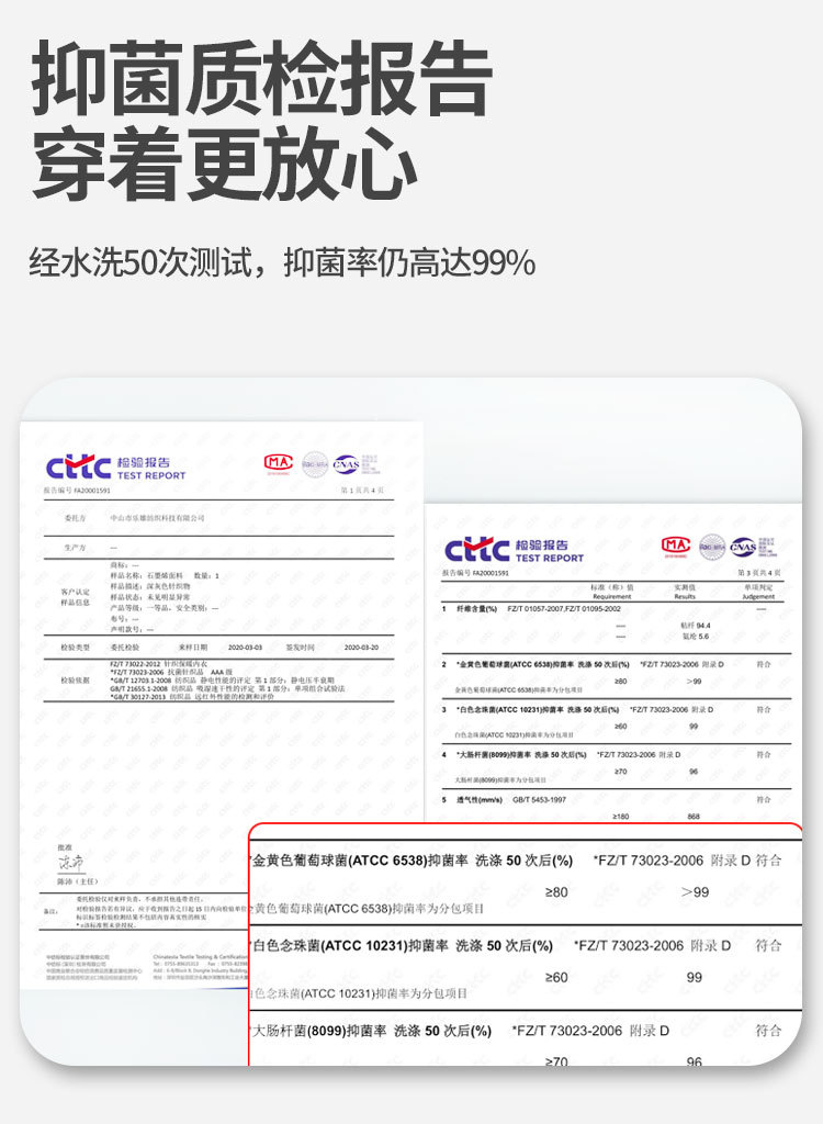 详情_10
