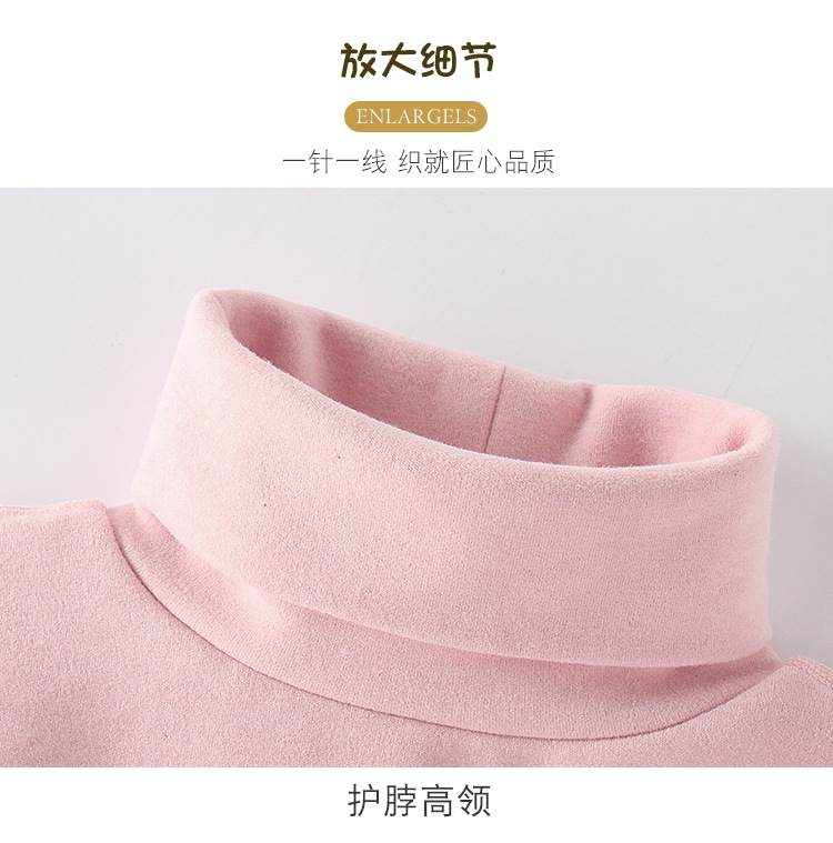 华康11825313834_1250735431 (1)
