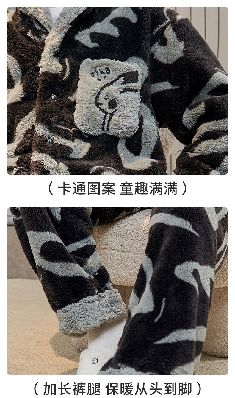 7_52cf26cf-402d-4b91-8853-a6f4