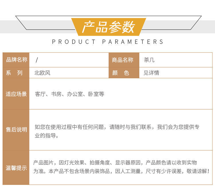 c8f60e80-aeba-4a09-9363-ae2f33b5ce9d.jpe