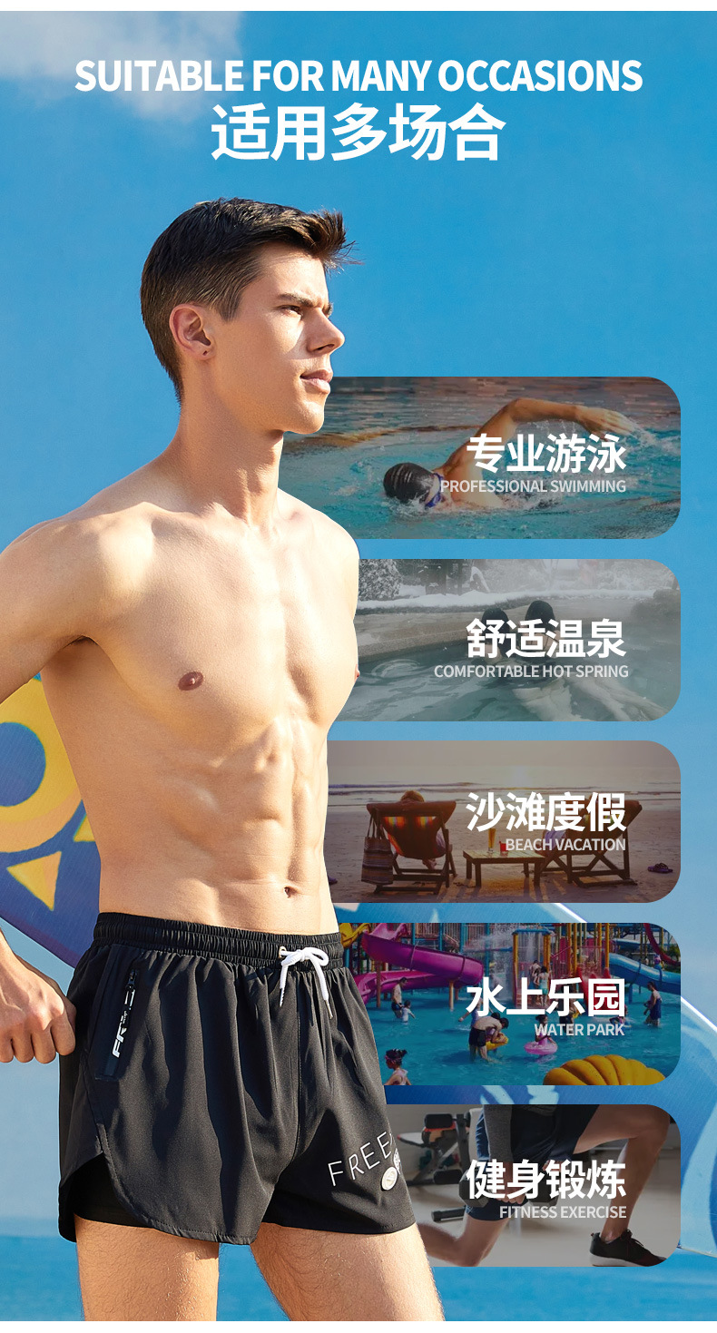 详情页_04.jpg
