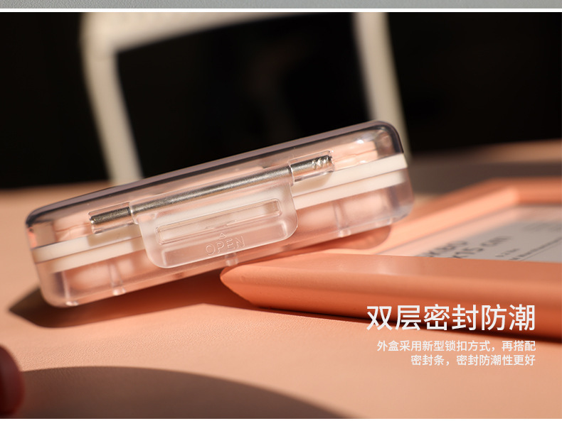U066详情_11.jpg