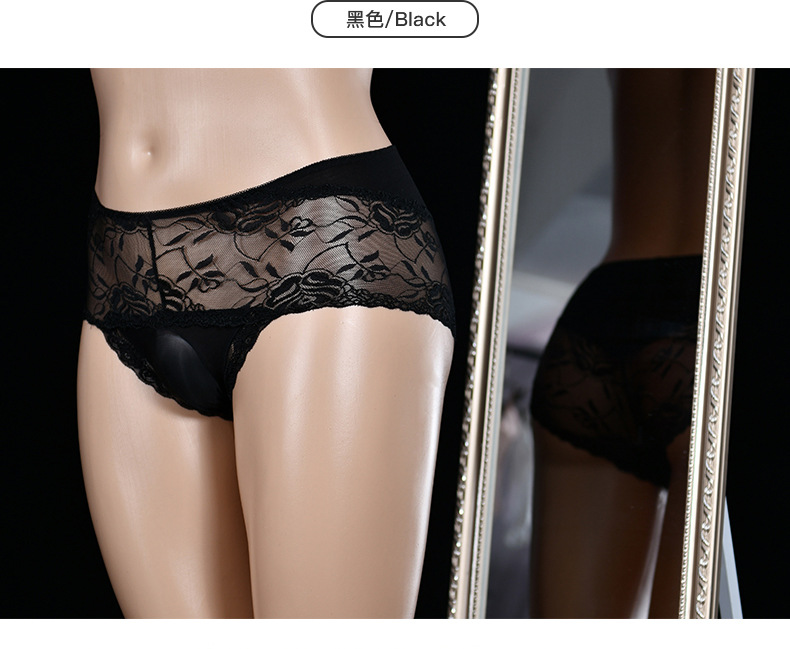 大码高腰蕾丝网纱内裤 (22).jpg