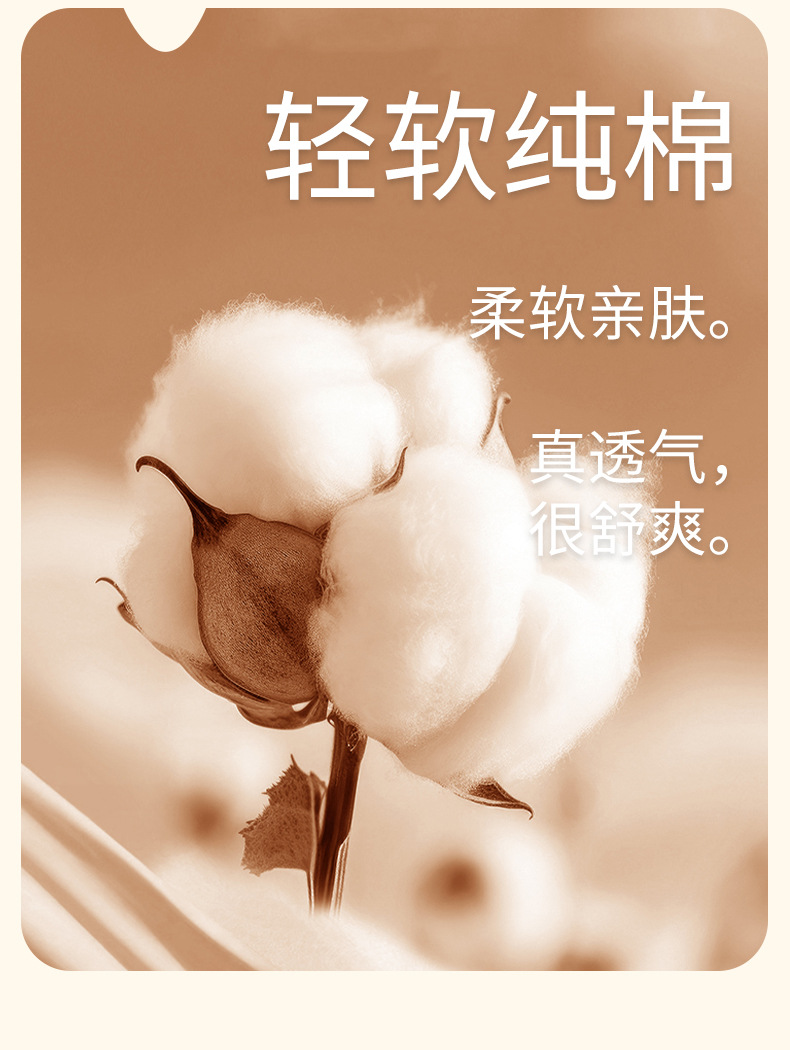 YJH_一键复制_20250907151620