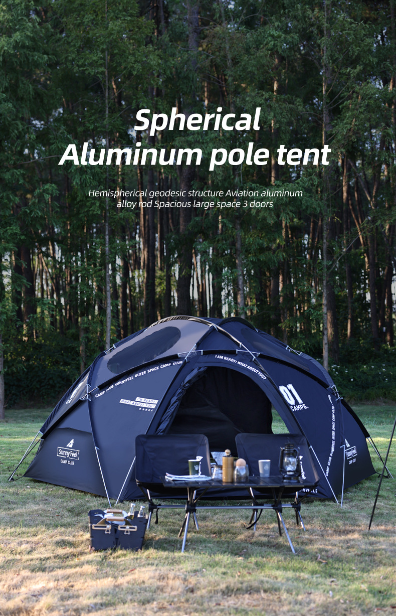 球形帐篷_01.jpg