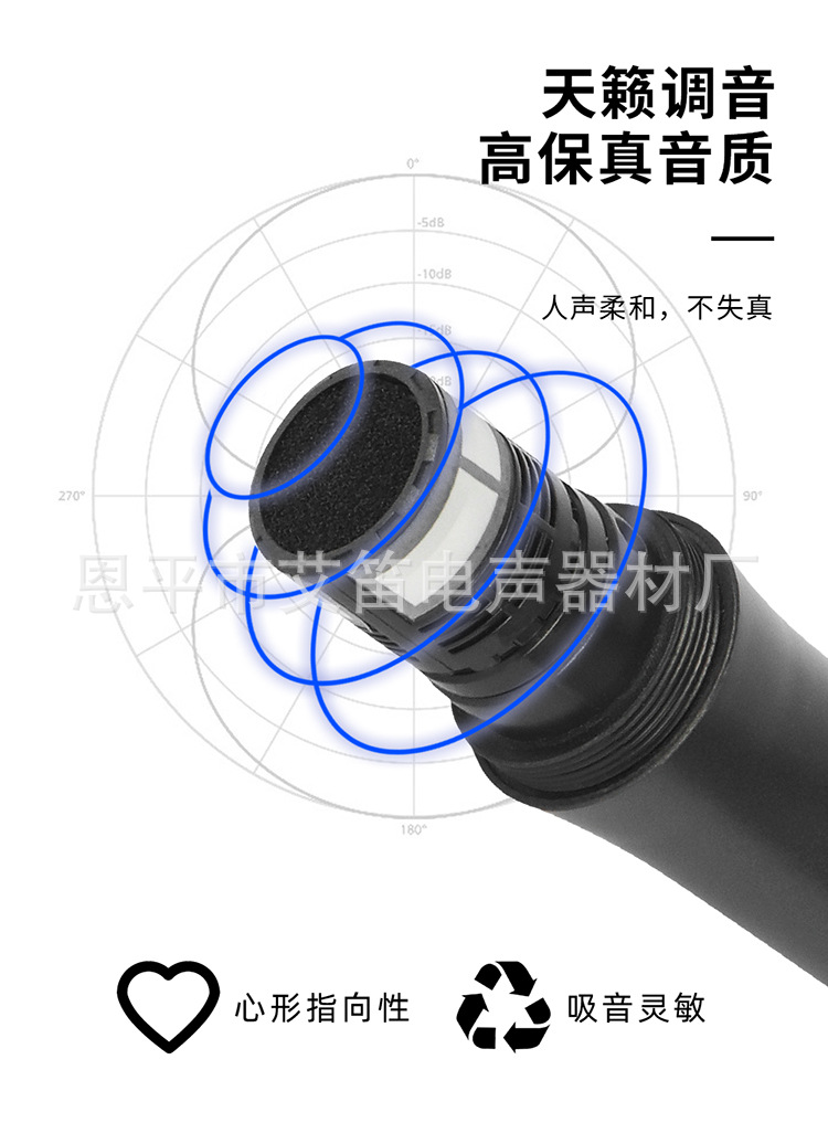 详情_04