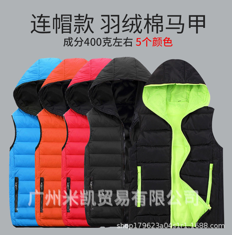 790 增加内页图阿里.jpg