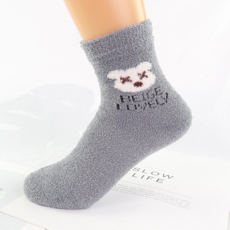 金袜郎羽毛纱 小熊 (15)