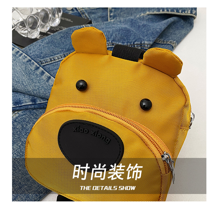 undefined