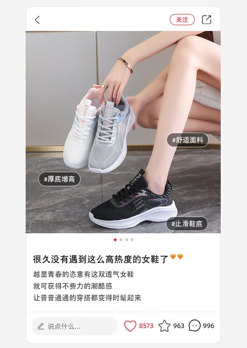 6160153d17b38bfb.jpg?x-oss-process=image/format,png
