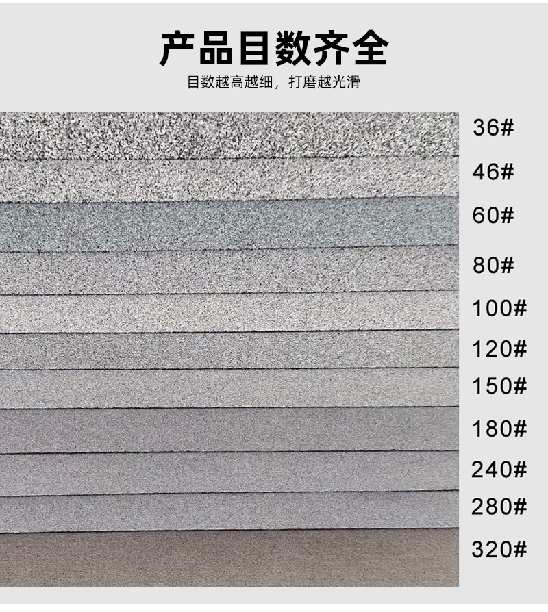 详情页_09.png