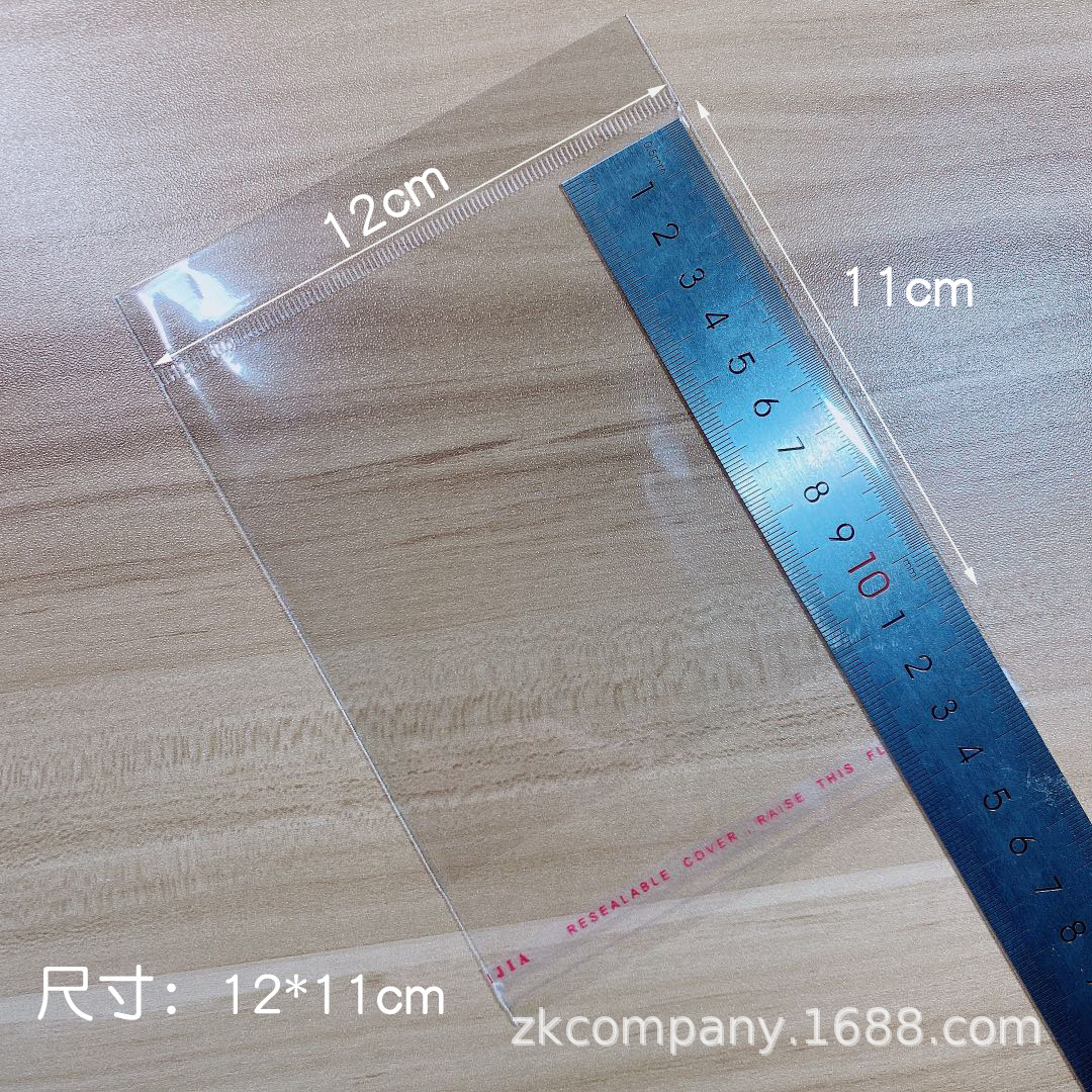 12cm11cm.jpg