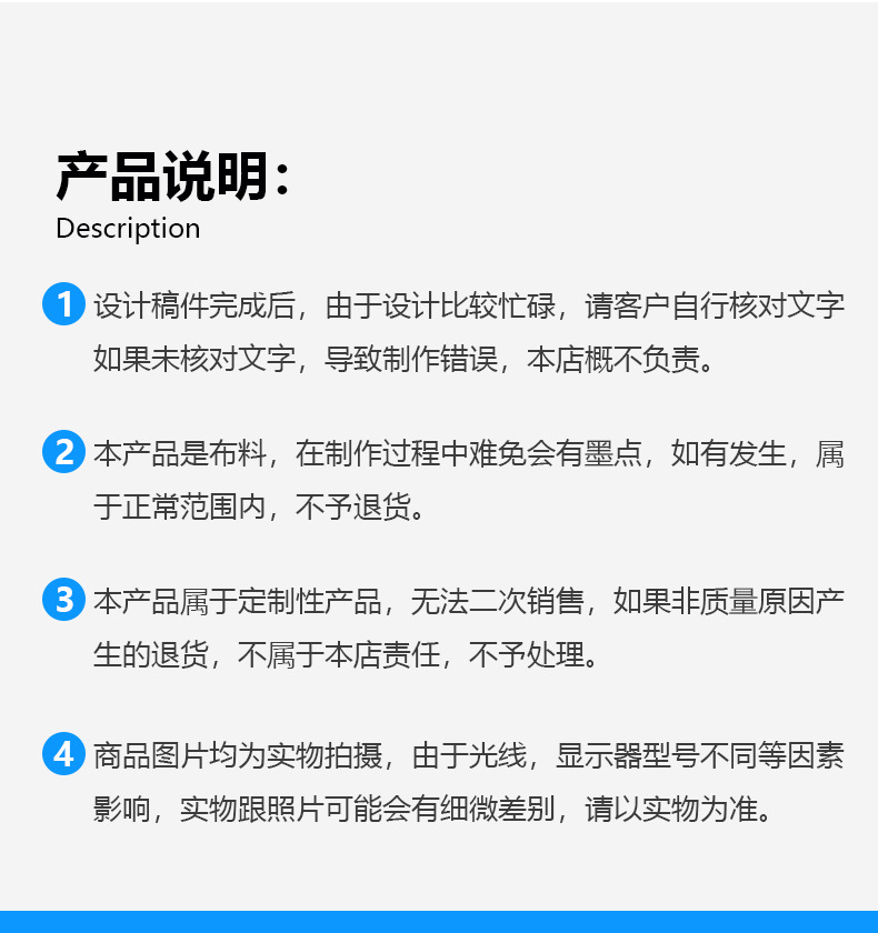灰色施工围挡详情-鑫源达_15.jpg