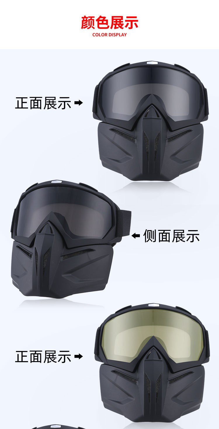 O1CN01ADtlde1DWdYwN8BY2_!!4157