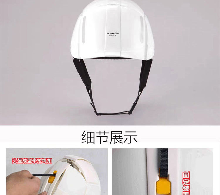 详情_04.jpg