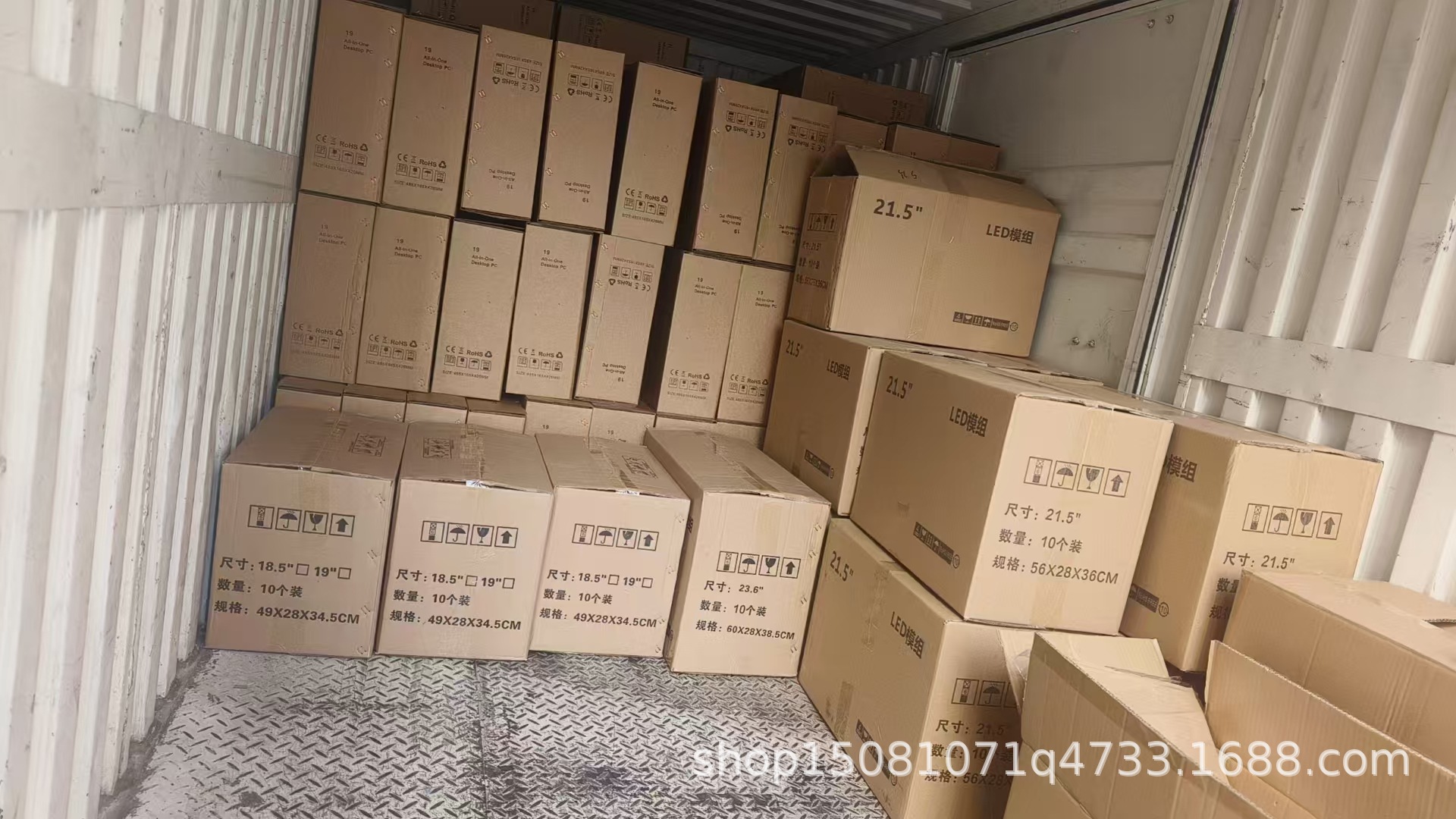 微信图片_202505111817101.jpg