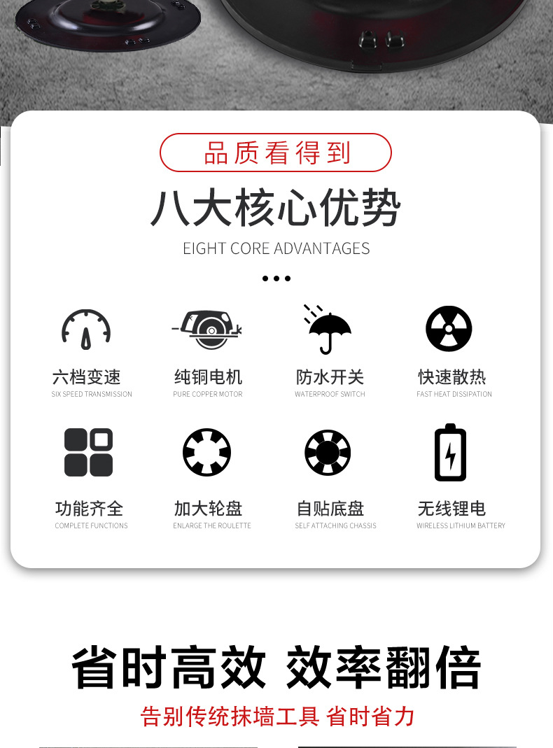 YJH_一键复制_20230311162837