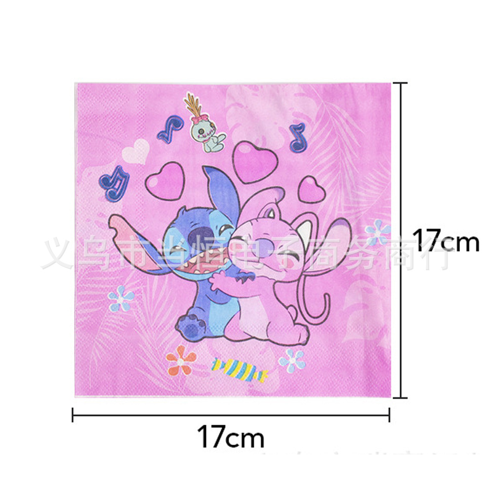 O1CN01vwxzr12Jiu2FkoGG8_!!2215